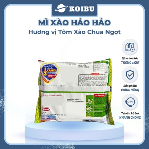 ACECOOK - Mì Hảo Hảo hương vị mì xào Chua Ngọt - Mì ăn liền Hảo Hảo mì xào chua ngọt (Mì xào Hảo Hảo chua ngọt) - 75g/ gói - 00003