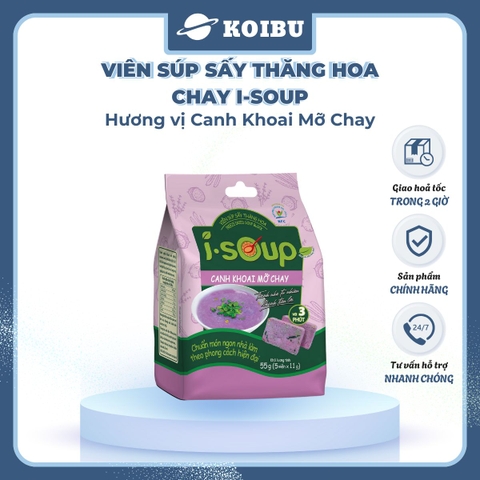NFC - Viên súp sấy thăng hoa I-Soup hương vị Canh khoai mỡ chay, Canh khoai mỡ I-Soup ăn liền - 55g/lốc - 00724