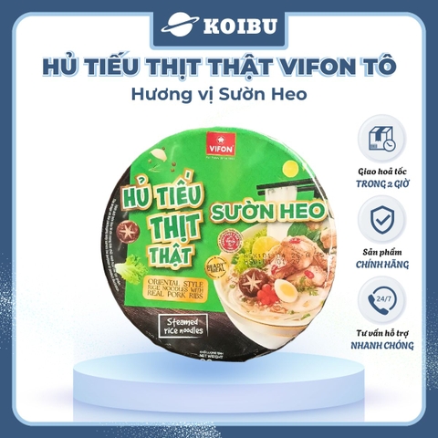 VIFON - Hủ tiếu thịt thật tô Vifon Sườn heo, Hủ tiếu sườn heo thịt thật Vifon tô hủ tiếu ăn liền - 90g/tô - 00415
