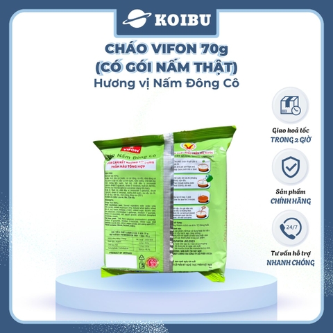 VIFON - Cháo Vifon 70g hương vị Nấm đông cô (có gói nấm thật), Vifon Cháo nấm đông cô, Cháo nấm Vifon - 70g/gói - 00155
