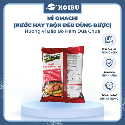 MASAN - Mì Omachi hương vị Bắp bò hầm dưa chua, Mì Omachi bắp bò hầm dưa chua, Mì ăn liền Omachi - 121g/gói - 00127