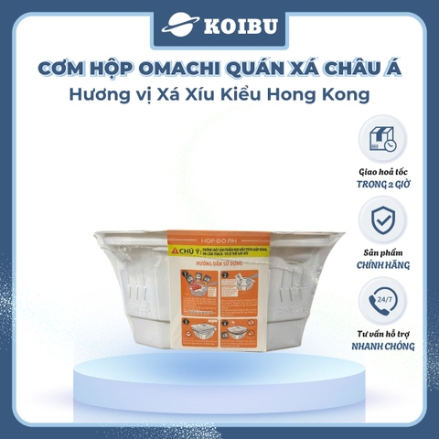 MASAN - Cơm Omachi quán xá châu Á hương vị Xá xíu Hongkong, Omachi cơm tự chín Xá xíu Hồng Kông Omachi - 181g/hộp - 00782