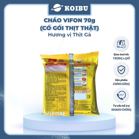 VIFON - Cháo Vifon 70g hương vị Thịt gà (có gói thịt gà thật), Vifon cháo gà Vifon, Cháo ăn liền Vifon - 70g/gói - 00153