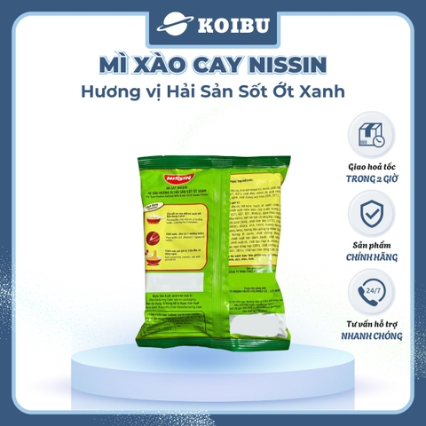 NISSIN - Mì xào cay Nissin hương vị Hải sản sốt ớt xanh, Mì xào hải sản sốt ớt xanh Nissin ăn liền - 72g/gói - 00092