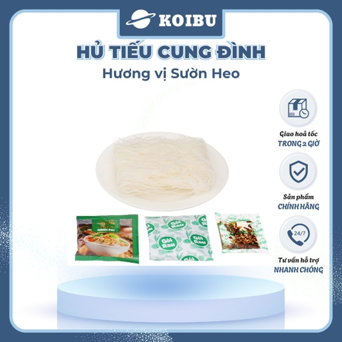 AFOTECH - Hủ Tiếu Cung Đình Sườn heo, Hủ tíu Cung Đình Sườn heo, Hủ tiếu Sườn heo Cung Đình ăn liền (84g/gói) - 00318