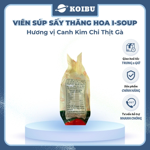 NFC - Viên súp sấy thăng hoa I-Soup hương vị Canh kim chi thịt gà, Canh kim chi ăn liền I Soup - 66g/lốc - 00731