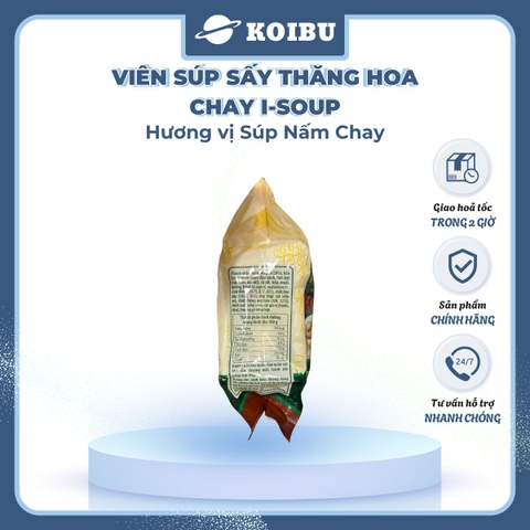 NFC - Viên súp sấy thăng hoa I-Soup hương vị Súp nấm chay, Súp nấm chay I-Soup, Súp ăn liền I Soup - 50g/lốc