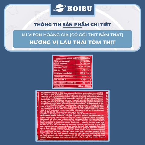 VIFON - Mì Hoàng Gia hương vị Lẩu Thái Tôm Thịt (có gói thịt bằm thật), Mì Lẩu Thái tôm Vifon - 130g/gói - 00211