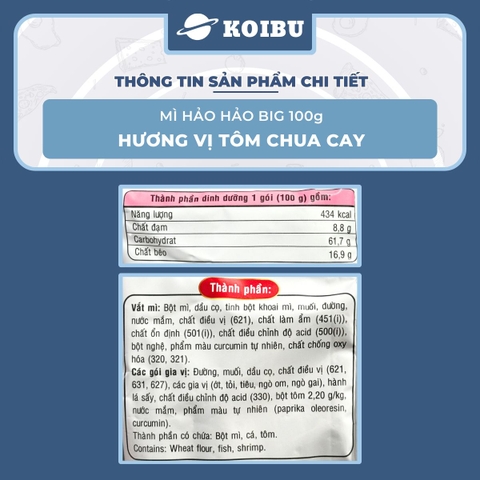 ACECOOK - Mì Hảo Hảo Big 100 Tôm Chua Cay - Mì Big 100 Hảo Hảo, Mì gói Big 100 tôm chua cay - 100g/gói - 00485