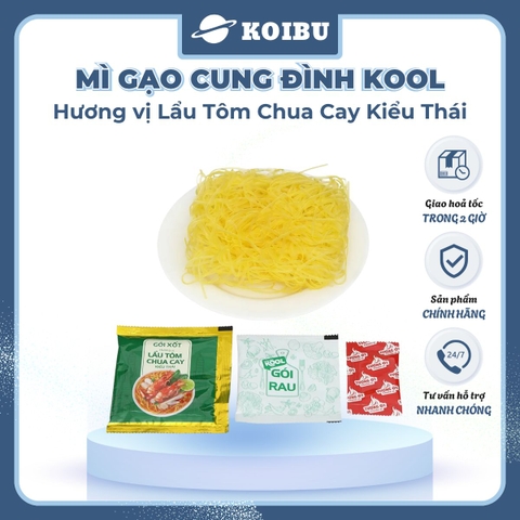 AFOTECH - Mì gạo Cung Đình Kool Lẩu tôm chua cay kiểu Thái, Mì gạo tôm chua cay thái Cung Đình Kool - 82g/gói - 00305