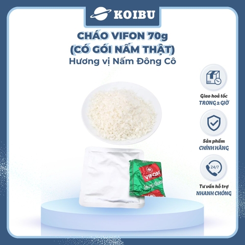 VIFON - Cháo Vifon 70g hương vị Nấm đông cô (có gói nấm thật), Vifon Cháo nấm đông cô, Cháo nấm Vifon - 70g/gói - 00155