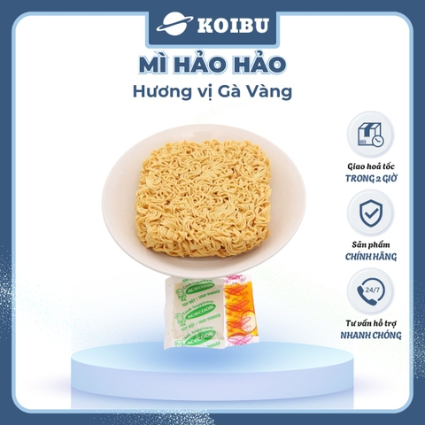 ACECOOK - Mì Hảo Hảo hương vị Mì Gà Vàng - Mì ăn liền Hảo Hảo gà vàng -74g/gói - 00006