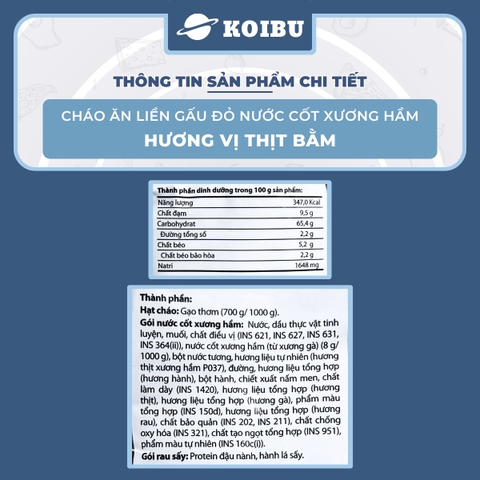 ASIAFOODS - Cháo dinh dưỡng nước cốt xương hầm Gấu đỏ hương vị Thịt bằm, Cháo thịt bằm Gấu đỏ ăn liền - 57g/gói - 00712