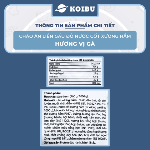 ASIAFOODS - Cháo dinh dưỡng nước cốt xương hầm Gấu đỏ hương vị Thịt gà, Cháo thịt gà Gấu đỏ ăn liền - 57g/gói - 00713