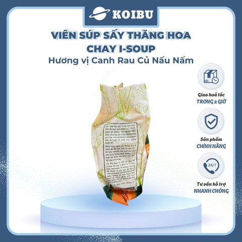 NFC - Viên súp ăn liền sấy thăng hoa I-Soup hương vị Canh rau củ nấu nấm ISoup, Canh I-Soup ăn liền - 35g/lốc - 00803