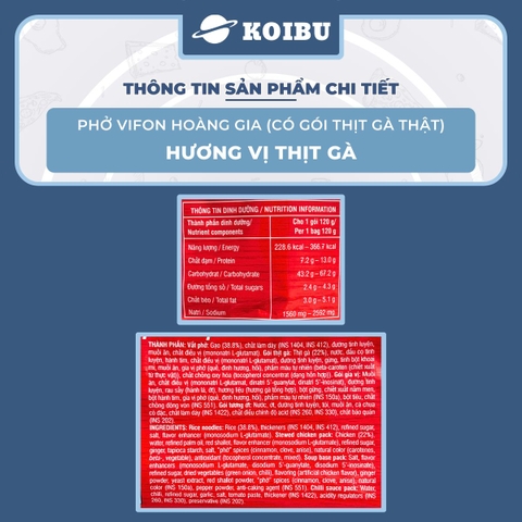 VIFON - Phở Thịt gà Hoàng Gia (có gói thịt gà thật), Phở Hoàng Gia Thịt gà, Phở gà Vifon Hoàng Gia - 120g/gói - 00177