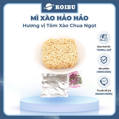ACECOOK - Mì Hảo Hảo hương vị mì xào Chua Ngọt - Mì ăn liền Hảo Hảo mì xào chua ngọt (Mì xào Hảo Hảo chua ngọt) - 75g/ gói - 00003