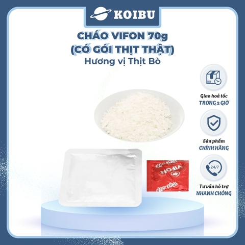 VIFON - Cháo Vifon 70g hương vị Thịt bò (có gói thịt bò thật), Vifon Cháo thịt bò Vifon cháo ăn liền - 70g/gói - 00158