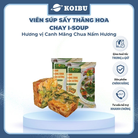 NFC - Viên canh ăn liền sấy thăng hoa I-Soup hương vị Canh măng chua nấm hương ISoup ăn liền - 35g/lốc - 00089