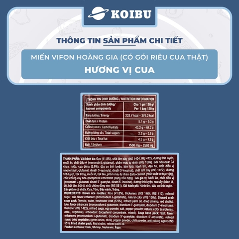 VIFON – Bánh Đa Hoàng Gia hương vị cua (có gói riêu cua thật) - Bánh Đa Cua Hoàng Gia - 120g/gói - 00140