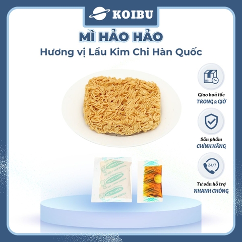 ACECOOK - Hảo Hảo hương vị lẩu kim chi Hàn Quốc - Mì ăn liền Hảo Hảo lẩu kim chi Hàn Quốc (Hảo Hảo kim chi) - 75g/gói - 00008