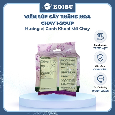 NFC - Viên súp sấy thăng hoa I-Soup hương vị Canh khoai mỡ chay, Canh khoai mỡ I-Soup ăn liền - 55g/lốc - 00724