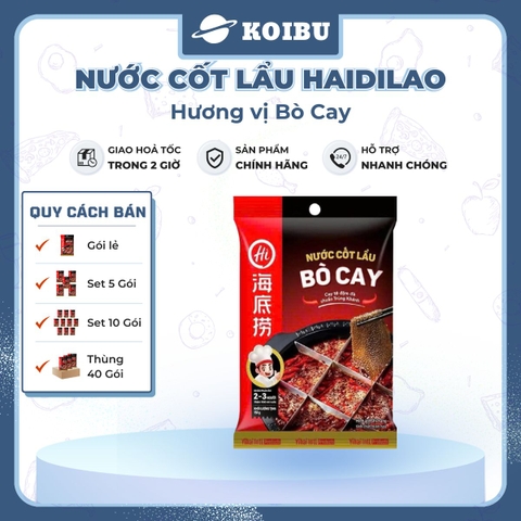 HAIDILAO - Nước cốt lẩu Haidilao vị bò cay, nước cốt lẩu bò cay Haidilao lẩu Trùng Khánh Haidilao - 150g/gói - 00884