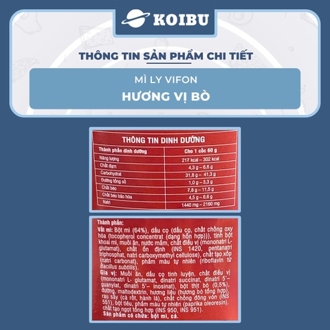 VIFON - Mì ly Vifon hương vị Bò - Mì ly ăn liền vị Bò Vifon, Vifon mì ly hương vị Bò 60g - 60g/ly - 00228