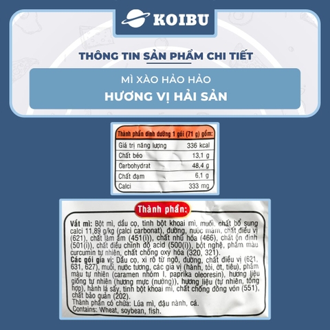 ACECOOK - Mì Hảo Hảo hương vị mì xào hải sản- Mì ăn liền Hảo Hảo mì xào hải sản (Mì xào Hảo Hảo hải sản) - 71g/ gói - 00014