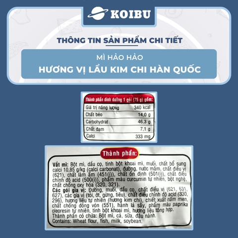 ACECOOK - Hảo Hảo hương vị lẩu kim chi Hàn Quốc - Mì ăn liền Hảo Hảo lẩu kim chi Hàn Quốc (Hảo Hảo kim chi) - 75g/gói - 00008