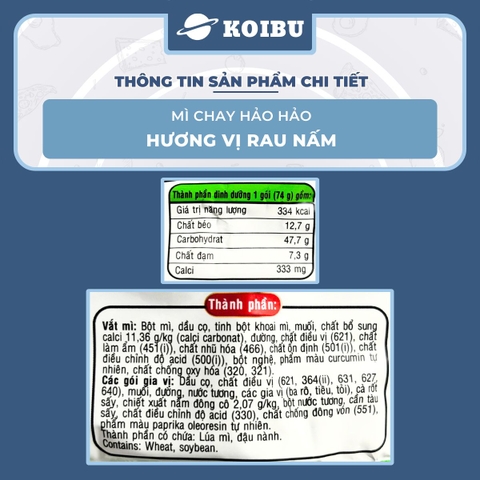 ACECOOK - Mì Hảo Hảo hương vị chay rau nấm - Mì ăn liền Hảo Hảo chay rau nấm - 75g/gói - 00001