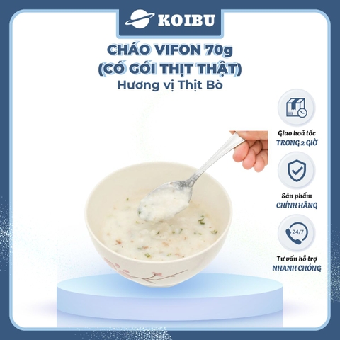 VIFON - Cháo Vifon 70g hương vị Thịt bò (có gói thịt bò thật), Vifon Cháo thịt bò Vifon cháo ăn liền - 70g/gói - 00158