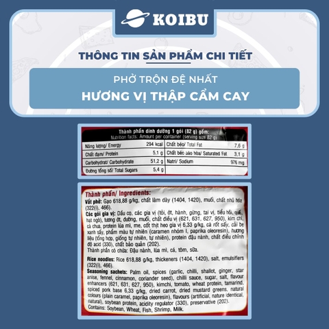 ACECOOK - Phở trộn Đệ Nhất Hương vị Thập Cẩm Cay - Phở thập cẩm cay trộn Đệ Nhất - Đệ Nhất Phở trộn/ Phở Đệ Nhất/ Phở ăn liền Đệ Nhất - 82g/gói - 00059