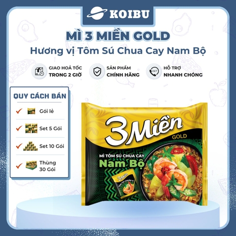 UNIBEN - Mì 3 Miền Gold Tôm sú chua cay Nam bộ, Mì Tôm sú chua cay Nam bộ ăn liền 3 miền Gold - 75g/gói - 00042