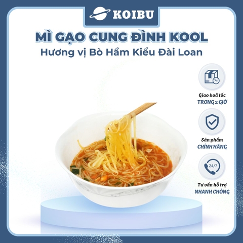 AFOTECH - Mì gạo Cung Đình Kool Bò hầm kiểu Đài Loan, Mì gạo Bò hầm Đài Loan Cung Đình Kool gói - 75g/gói - 00304
