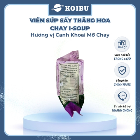 NFC - Viên súp sấy thăng hoa I-Soup hương vị Canh khoai mỡ chay, Canh khoai mỡ I-Soup ăn liền - 55g/lốc - 00724