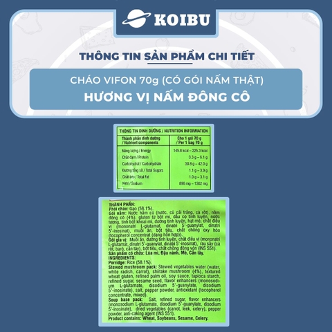 VIFON - Cháo Vifon 70g hương vị Nấm đông cô (có gói nấm thật), Vifon Cháo nấm đông cô, Cháo nấm Vifon - 70g/gói - 00155