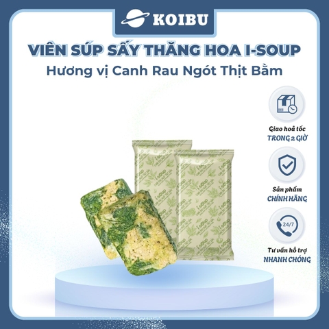NFC - Viên súp sấy thăng hoa I-Soup hương vị Canh rau ngót thịt bằm, Canh rau ngót thịt bằm I Soup - 54g/lốc - 00727