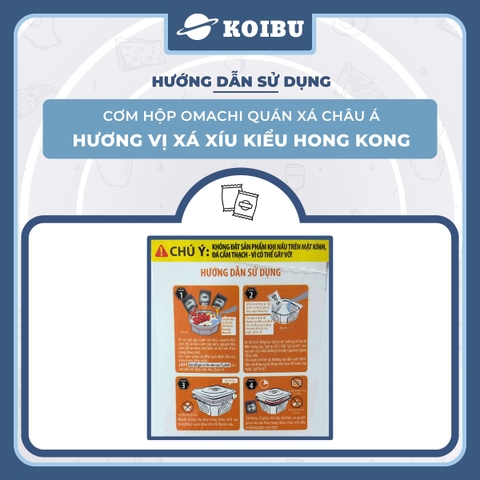 MASAN - Cơm Omachi quán xá châu Á hương vị Xá xíu Hongkong, Omachi cơm tự chín Xá xíu Hồng Kông Omachi - 181g/hộp - 00782