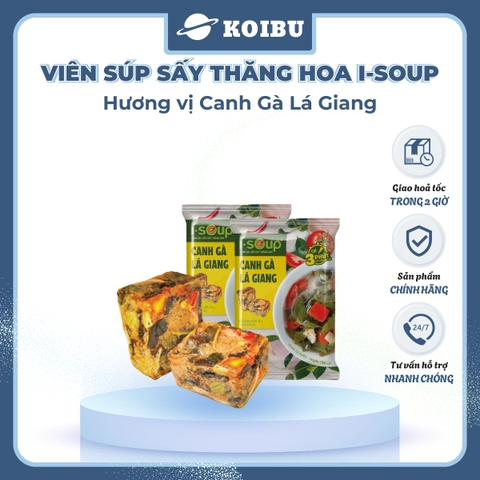 NFC - Canh ăn liền sấy thăng hoa I-Soup hương vị Canh gà lá giang, Viên canh gà lá giang ăn liền ISoup - 72g/lốc - 00726