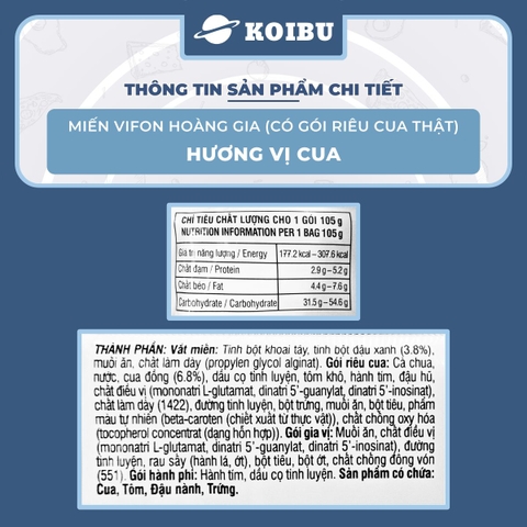 VIFON - Miến Hoàng Gia hương vị Cua (có gói riêu cua thật), Miến cua Hoàng Gia, Miến cua Vifon - 105g/gói - 00184