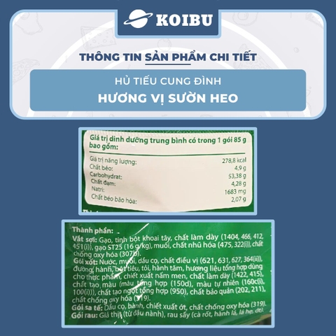 AFOTECH - Hủ Tiếu Cung Đình Sườn heo, Hủ tíu Cung Đình Sườn heo, Hủ tiếu Sườn heo Cung Đình ăn liền (84g/gói) - 00318