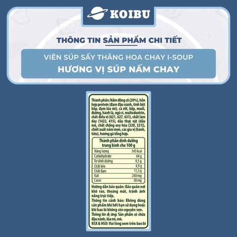 NFC - Viên súp sấy thăng hoa I-Soup hương vị Súp nấm chay, Súp nấm chay I-Soup, Súp ăn liền I Soup - 50g/lốc