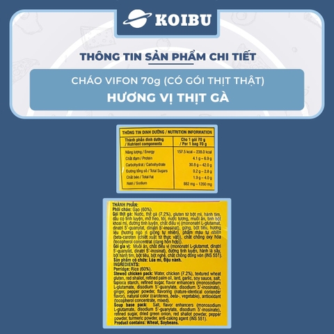 VIFON - Cháo Vifon 70g hương vị Thịt gà (có gói thịt gà thật), Vifon cháo gà Vifon, Cháo ăn liền Vifon - 70g/gói - 00153