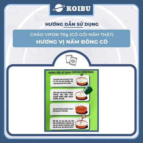 VIFON - Cháo Vifon 70g hương vị Nấm đông cô (có gói nấm thật), Vifon Cháo nấm đông cô, Cháo nấm Vifon - 70g/gói - 00155