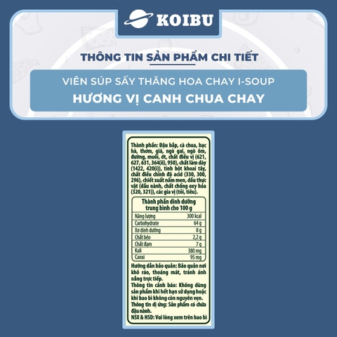 NFC - Viên súp sấy thăng hoa I-Soup hương vị Canh chua chay, Canh chua I-Soup, Canh ăn liền I Soup - 50g/lốc - 00725