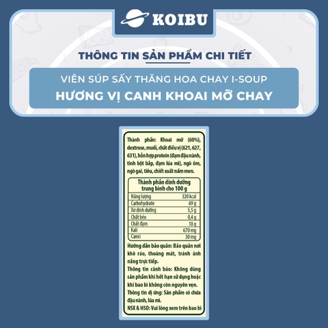 NFC - Viên súp sấy thăng hoa I-Soup hương vị Canh khoai mỡ chay, Canh khoai mỡ I-Soup ăn liền - 55g/lốc - 00724