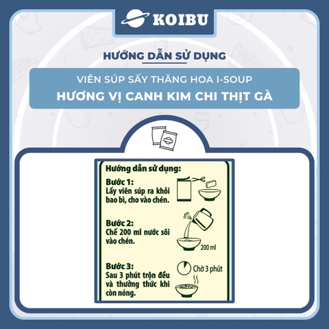 NFC - Viên súp sấy thăng hoa I-Soup hương vị Canh kim chi thịt gà, Canh kim chi ăn liền I Soup - 66g/lốc - 00731