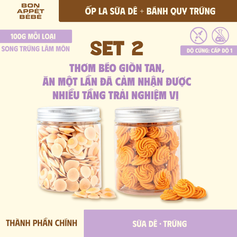 [ SET 2] SONG TRỨNG LÂM MÔN