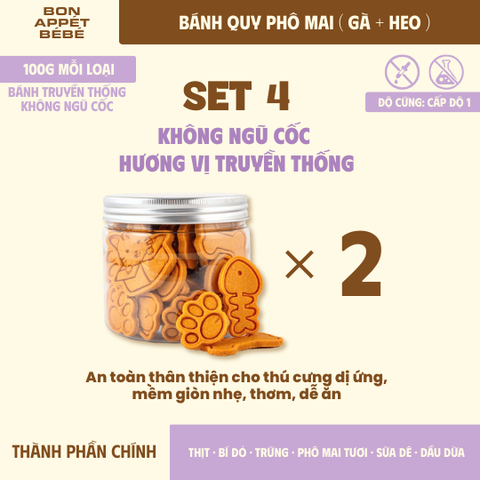 [SET 4 ] BÁNH TRUYỀN THỐNG KHÔNG NGŨ CỐC